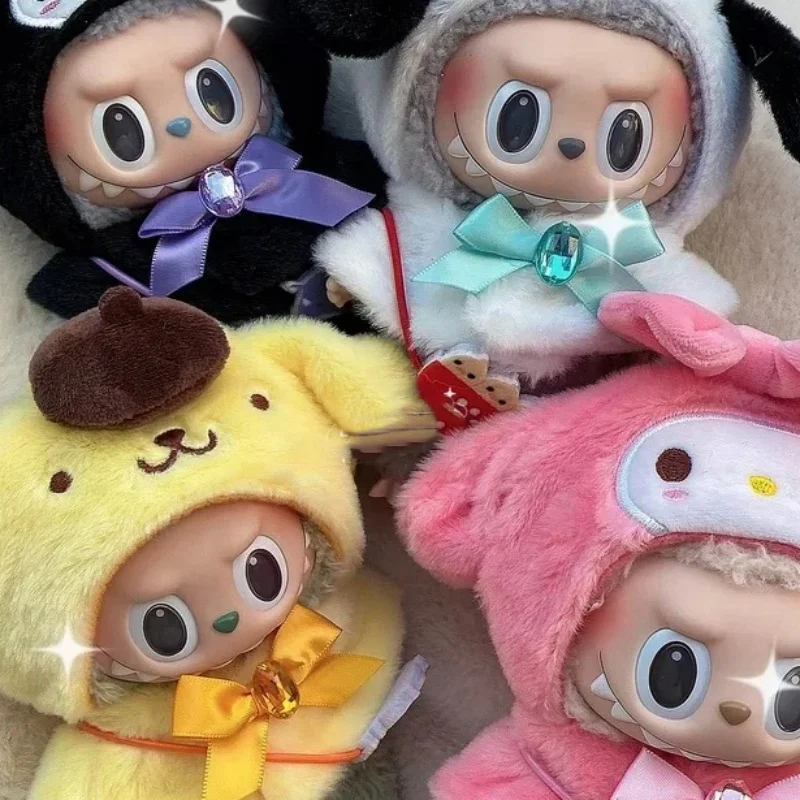 ชุดคอสเพลย์ตุ๊กตา Labubu ขนาด 15-17 ซม. ใหม่ล่าสุด ชุดตุ๊กตาอนิเมะ Stitch ตุ๊กตาผ้าพลัฌ Kuromi Pompompurin เสื้อคลุมเปลี่ยนได้ ชุดการ์ตูนน่ารัก ของขวัญ