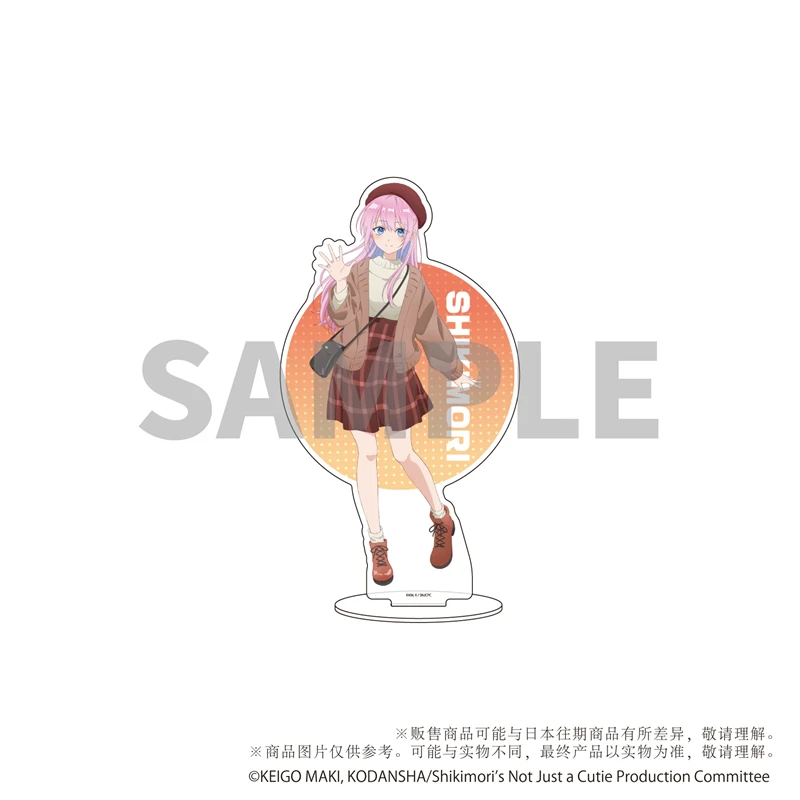 15 سنتيمتر أنيمي Shikimori ليس مجرد كتي تأثيري الاكريليك حامل الحلي Izumi Shikimori Miyako الشكل حامل هدايا عيد الميلاد