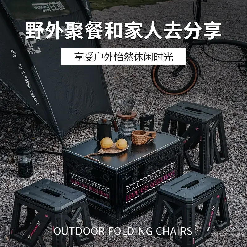 Outdoor Camping Folding Storage Stool Small Special Fishing Stool Heightened Portable Small Horse Plastic