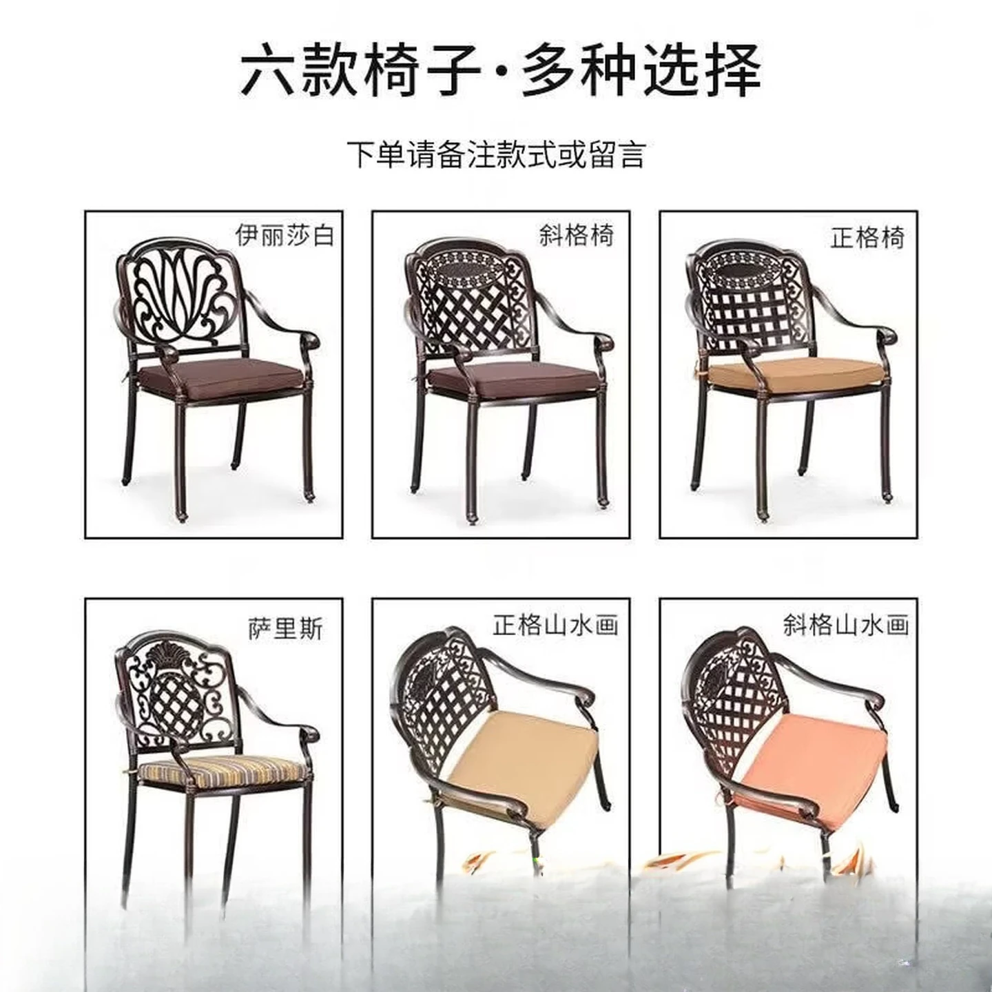 Outdoor tables and chairs cast aluminum terrace courtyard garden household outdoor leisure combination dining table and chairs