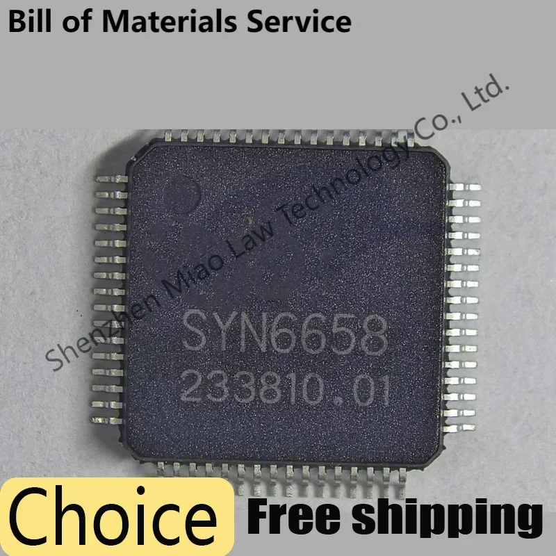

5PCS SYN6658 TQFP