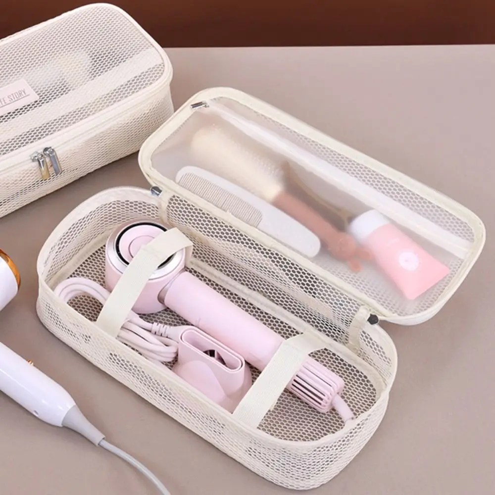 Simple Mesh Hair Dryer Storage Bag with Handle Dustproof Curler Storage Bag Large Capacity Hairstyles Tool Organizer Home