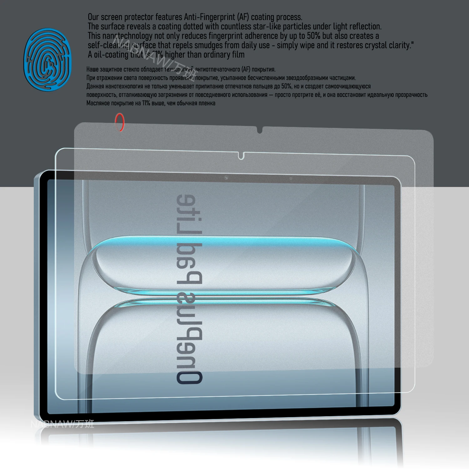 For Oneplus Pad Lite Full HD Tempered Glass Film Screen Protector On OPPO Pad SE 11 Tablet Screen Scratch Proof Cover 2-Pack