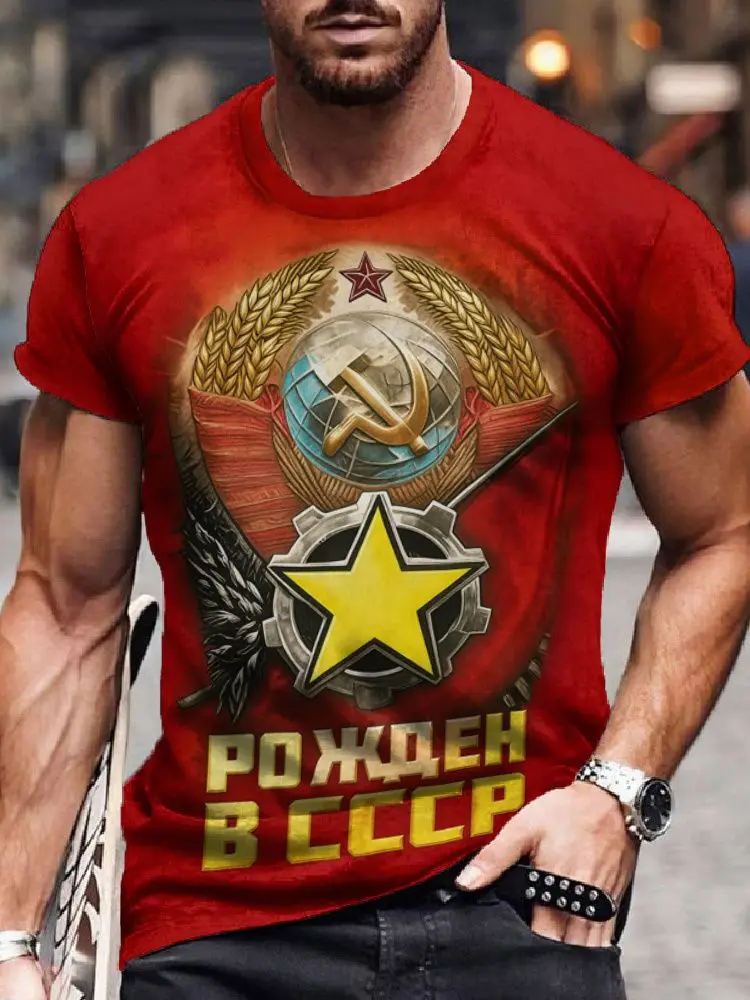 CCCP T-Shirts Russian USSR Soviet Union 3D Print Men Women Casual Short Sleeve T Shirt Top Y2K Street Harajuku Tees Man Clothing