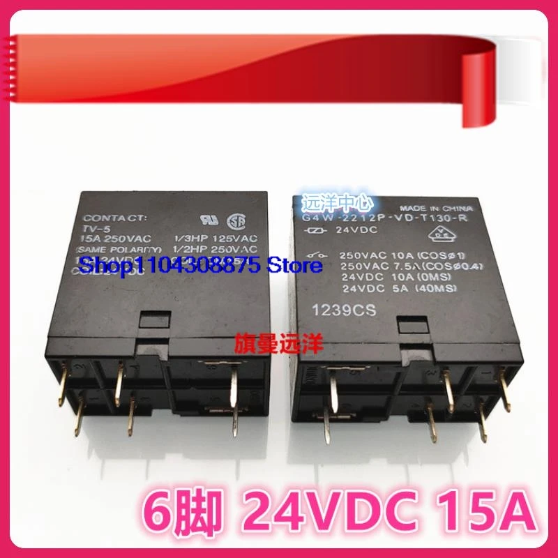 G4W-2212P-VD-T130-R 24 В постоянного тока 15 А 6 24 В постоянного тока