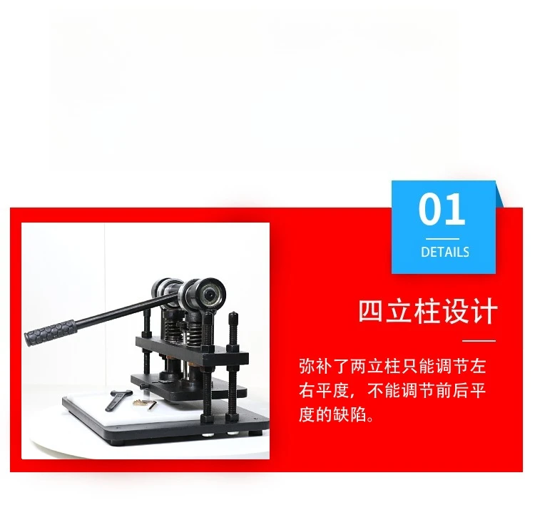 Manual die-cutting machine Small knife die punching machine Fabric cutting leather blanking die machine view 3