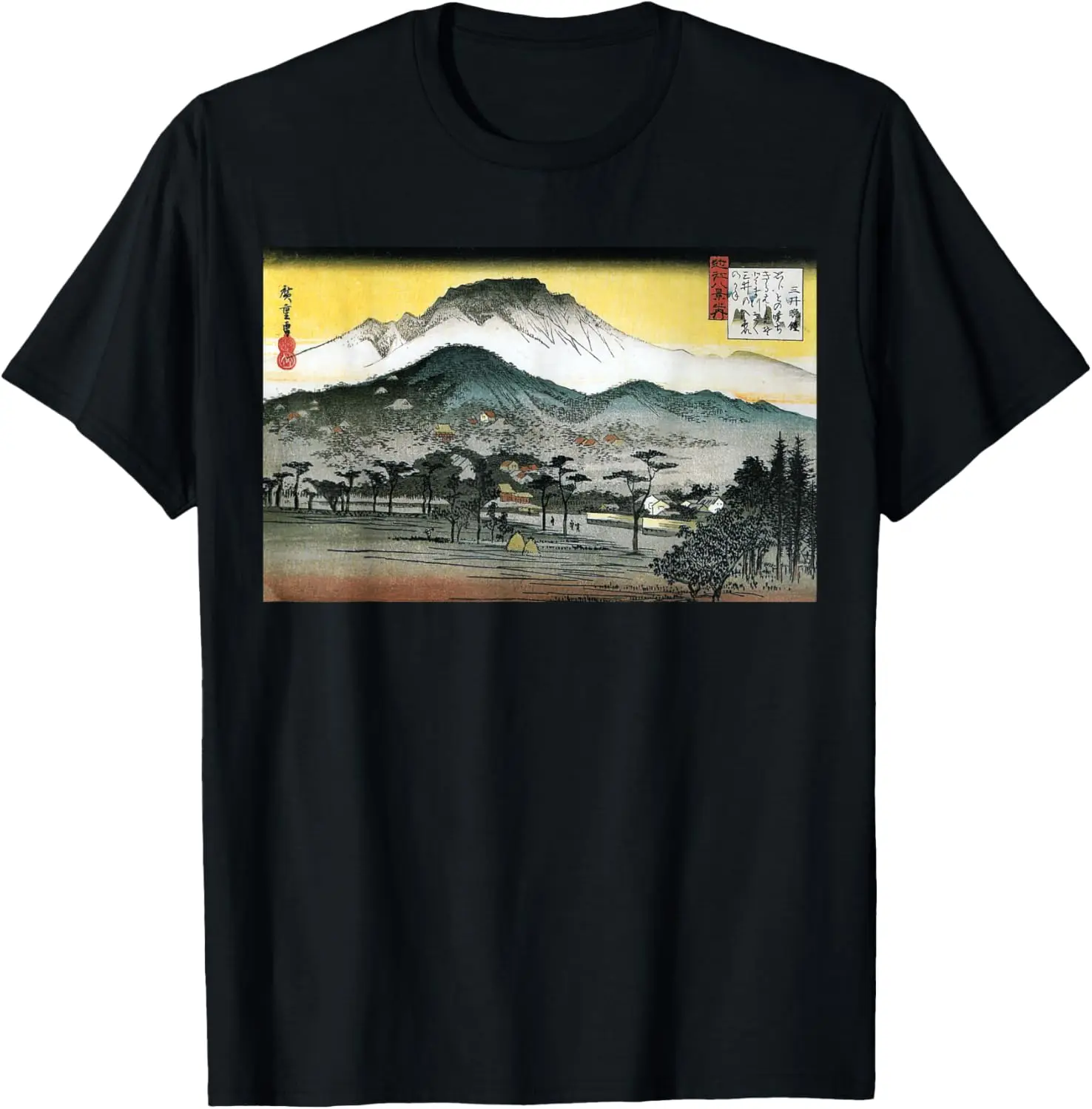 Japanese Retro Artwork Evening Bell at Mii Temple Clothing T-Shirt