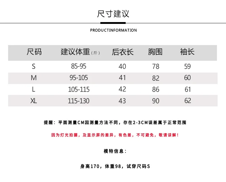 Одежда для танцевальной практики, топы для тела, марлевая одежда для классических танцев, элегантные костюмы для выступлений