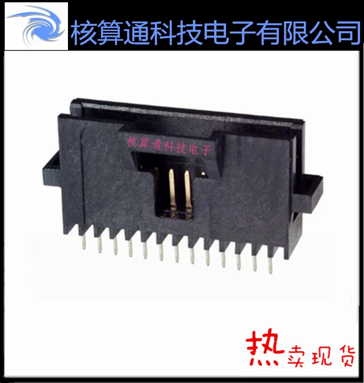 6-104071-1 TE 12P 1.27mm     10PCS