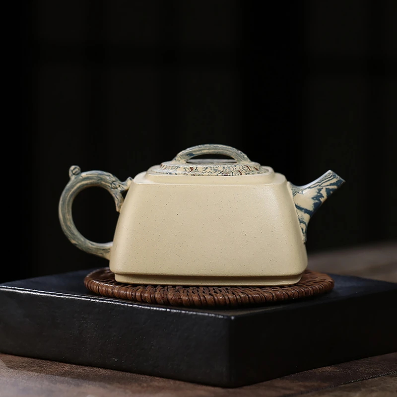 270ml Chinese Yixing Purple Clay Teapots Tradition Handmade Square Shape Landscape Pattern Tea Pot Zisha Kettle Teaware Tea Set