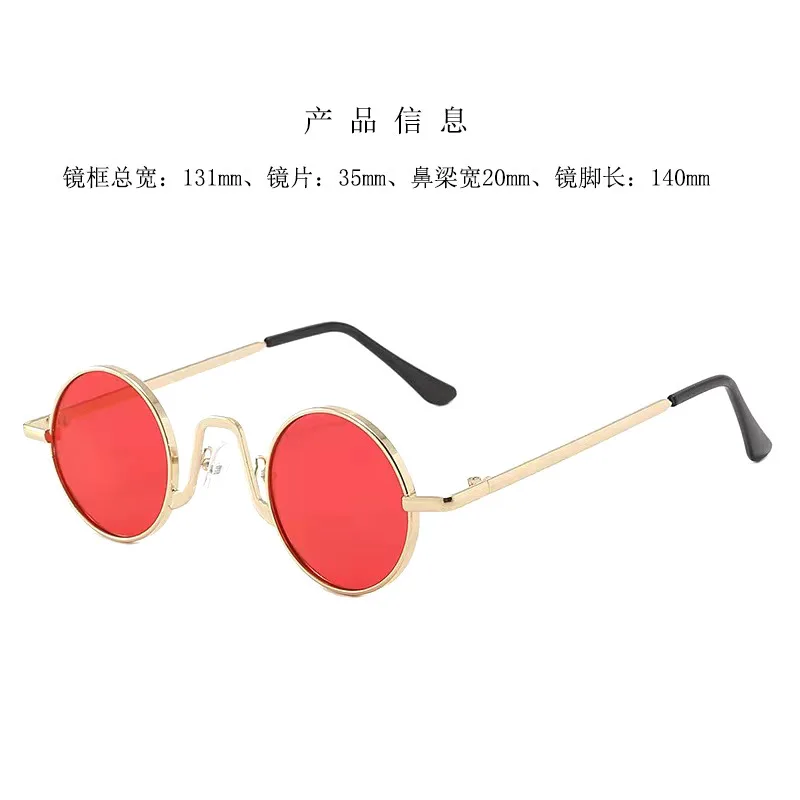 Factory Direct Sales Hip Hop Sunglasses Douyin Online Influencer Glasses Street Shot Mini Glasses Funny Sunglasses Small Prince