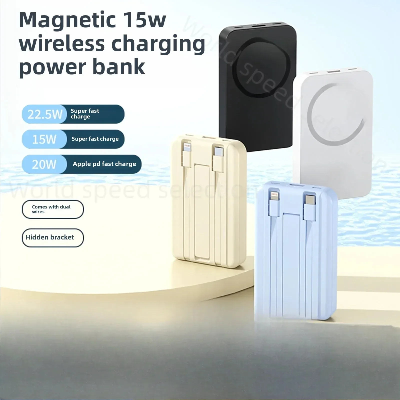 Explosive Magnetic Wireless Power Bank 20000mAh with Cable Bidirectional Fast Charging Ultra-thin and Compact Mobile Power Bank