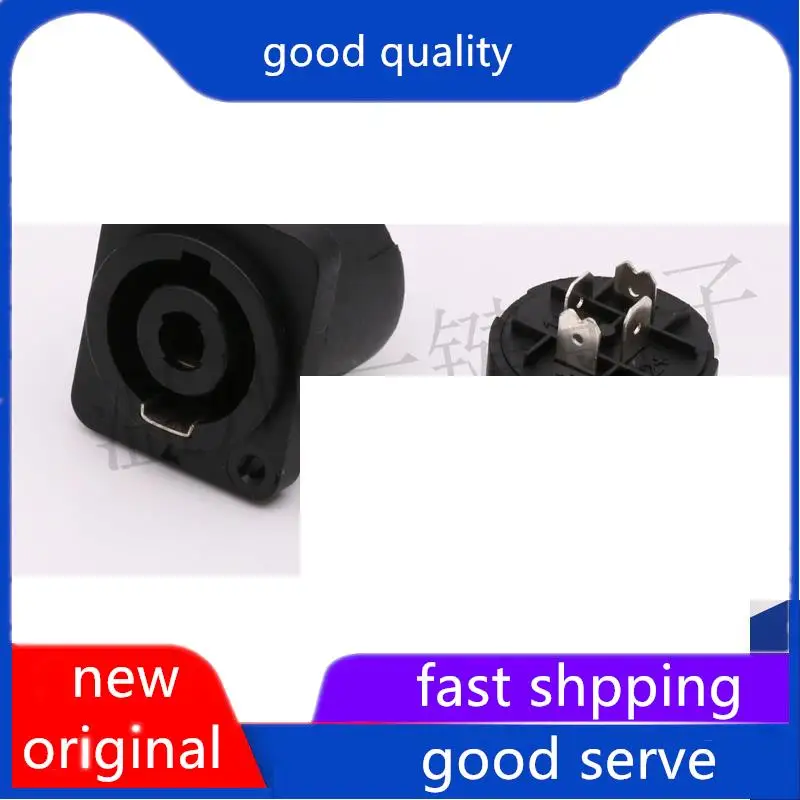 10 قطعة الأصلي الجديد HP-15T2.5 رباعية المتكلم مقبس الصوت أنثى قاعدة 4-core كابل الصوت موصل مكبر كهربائي كانون رئيس أوم