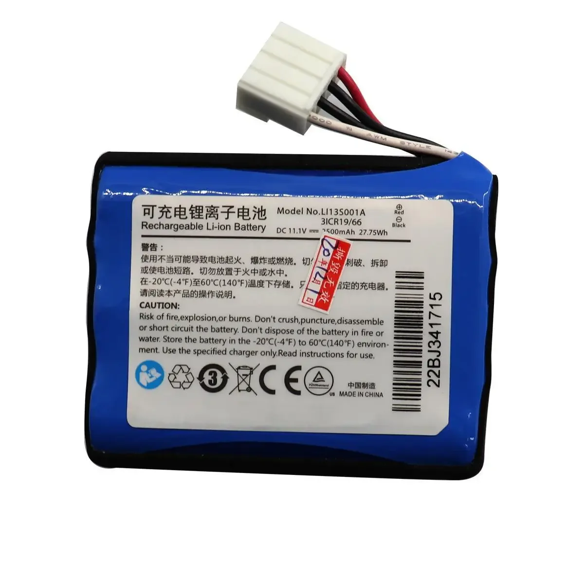 Original Lithium Ion Medical Battery LI13S001A 11.1V 2500mAh 27.75Wh for MINDRAY grade batteries