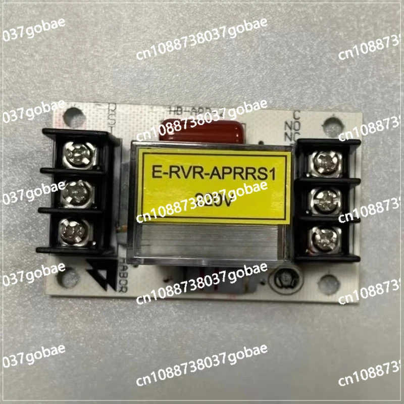 Cold Machine Phase Sequence Plate Accessories Reverse Phase Protector E-RVR-APRRS1 220V