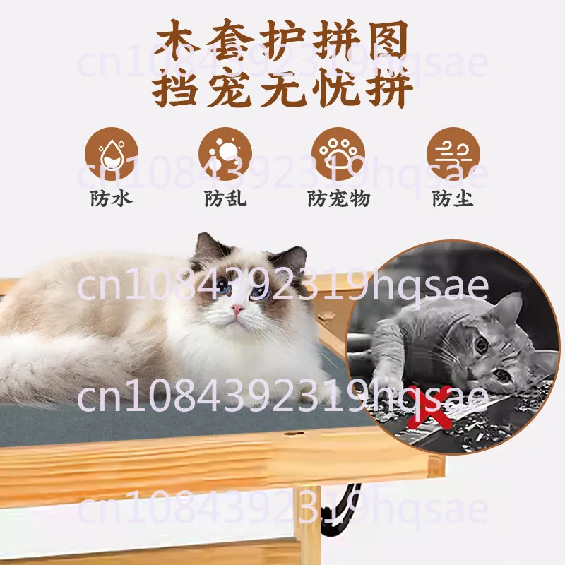 Puzzle Special Table with Felt Puzzle Auxiliary Bracket and Drawer Storage Tool That Can Fold 2000 Pieces