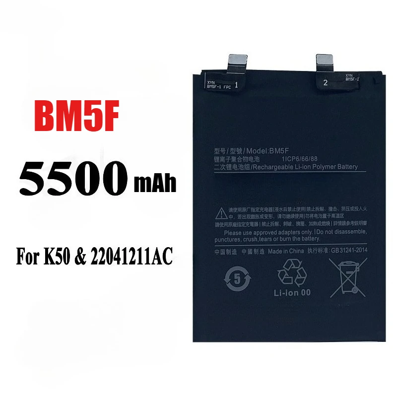 New BP48 BP49 BM5E BM5F Battery For Xiaomi K40S K50 Pro K50Pro /K50 Game / Mi Poco F4 GT Phone Batteries