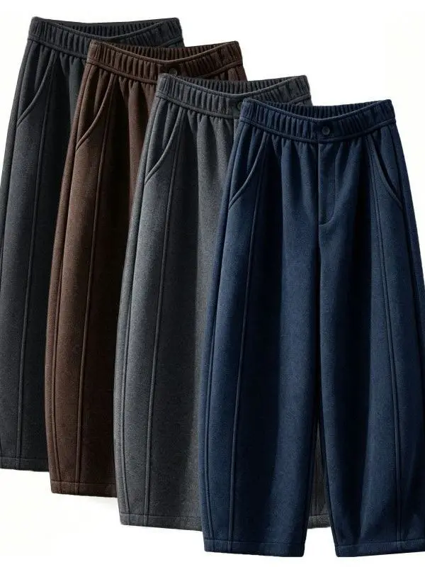 High Waist Slimming Wide Leg Balloon Pants Women's Autumn Winter Casual Trousers Nine Points Fleece Lined Asymmetrical Pants