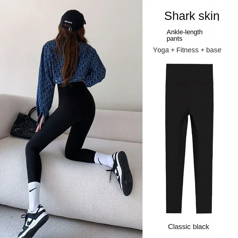 

Invisible Seamless Open-crotch Pants Sharkskin Leggings Women's Wear Tight Thin Fitness Clothing Sexy Yoga Sportswear