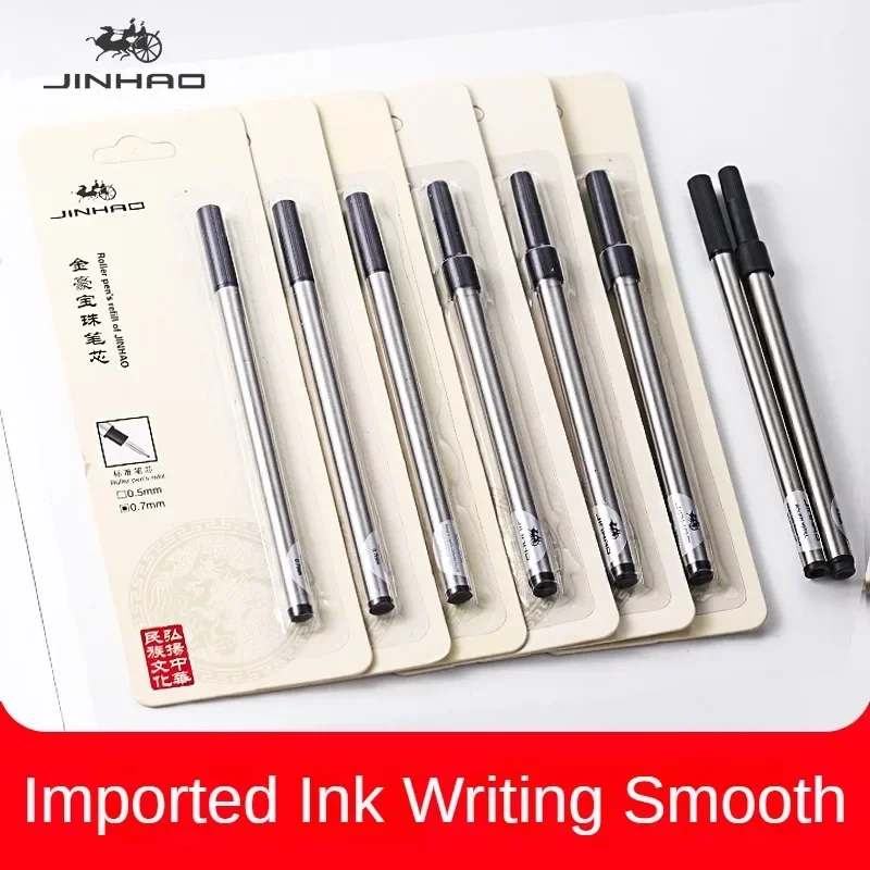 JINHAO 11cm 0.5/0.7mm Blue/Black Metal Refills Roller Ballpoint Pen Business Ball Pen Refills Office School Supply Stationery