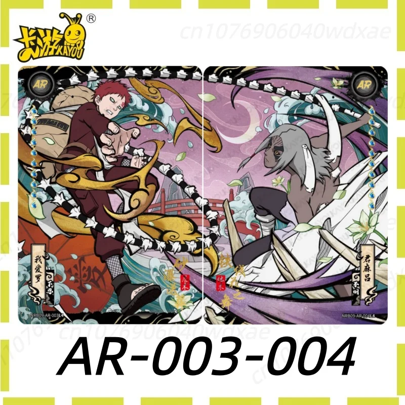 KAYOU Naruto Cards New T2W9 Anime Collection Card CR AR SSR Fight