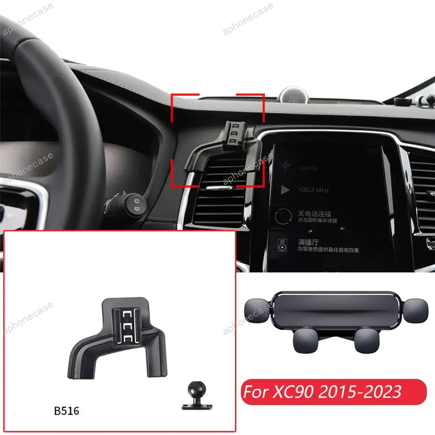 

Car Phone Holder Base Special Mounts For Volvo XC90 2015-2023 Fixed Air Outlet Bracket Base Accessories With Ball Head 17mm