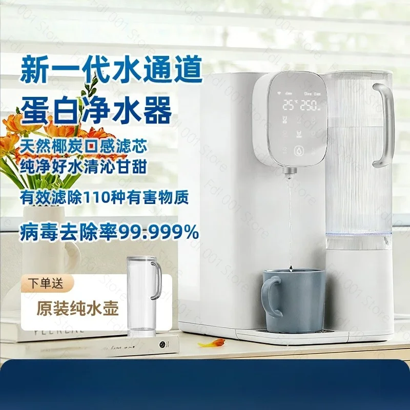 100G Countertop Reverse Osmosis Water Filter Dispenser Low TDS Water Purifier Certified 3 Stage RO Water Filtration System