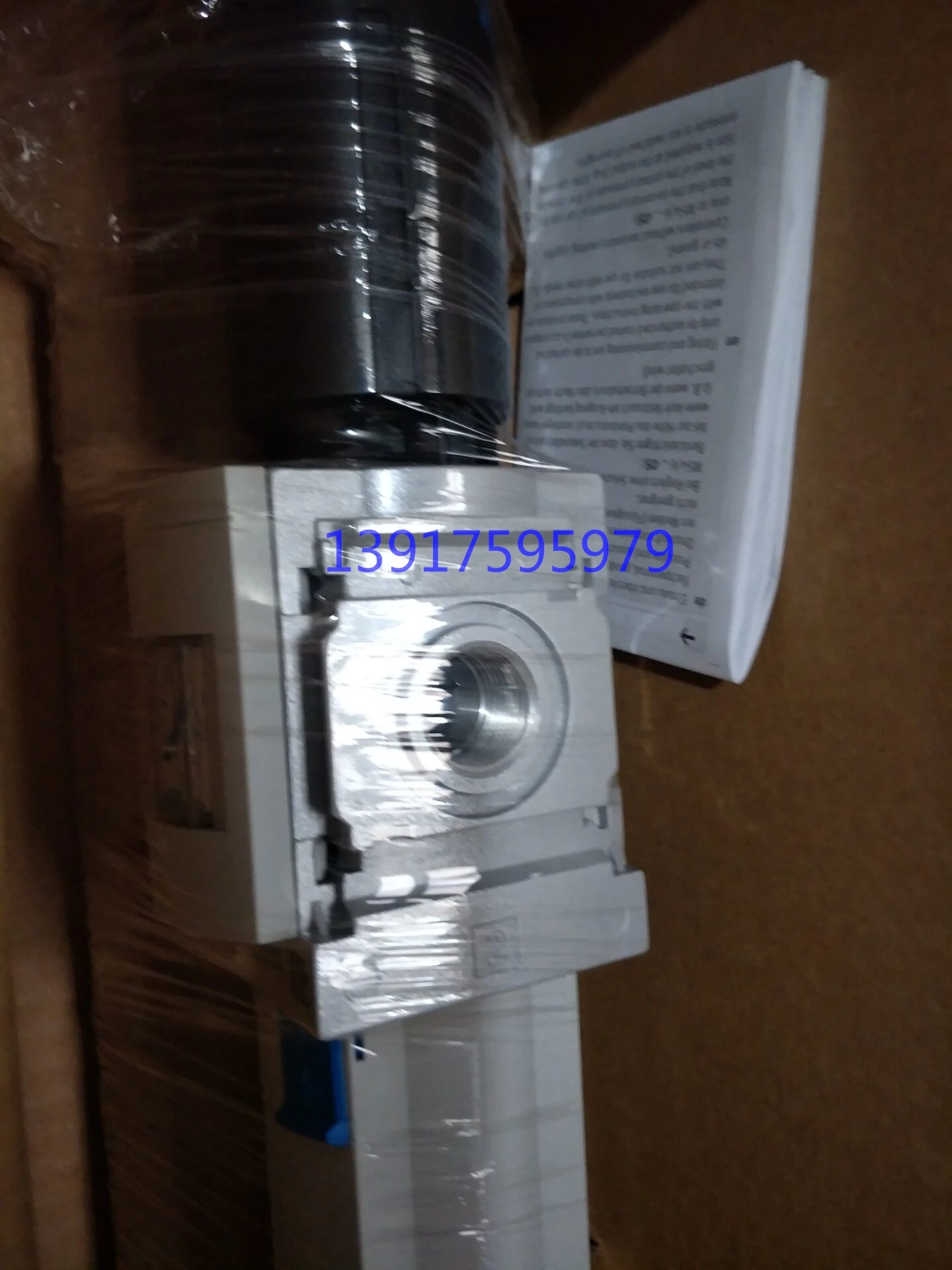 

Новый FESTO Festo Original 570737-MS9-SV-G-C-V24-S-VS в наличии