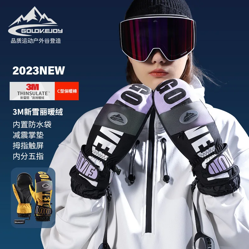 Winter Ski Gloves Men's and Women's Outdoor Sports Riding Windproof Waterproof Touch Screen Thickened Warm GlovesSK34