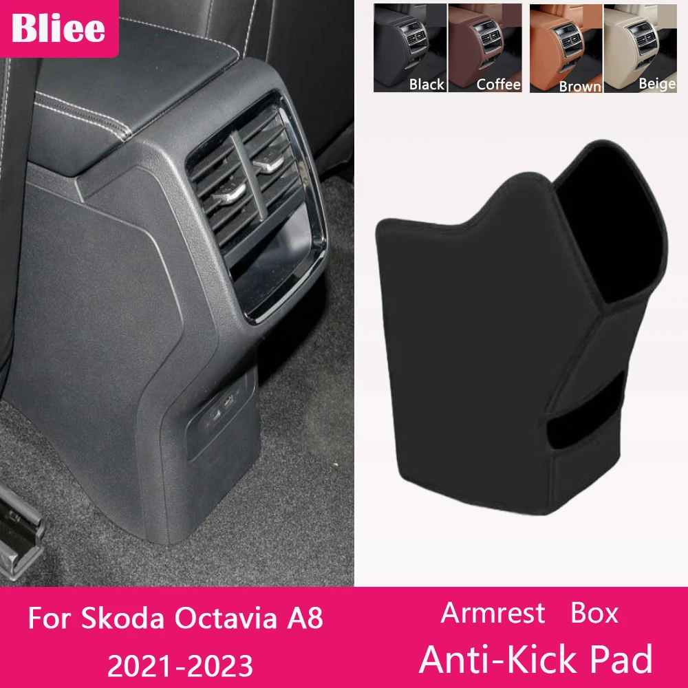 

For Skoda Octavia A8 2021 2022 2023 Rear Armrest Box Anti Kick Pad Microfiber Leather Protection Cover Mat Car Accessories