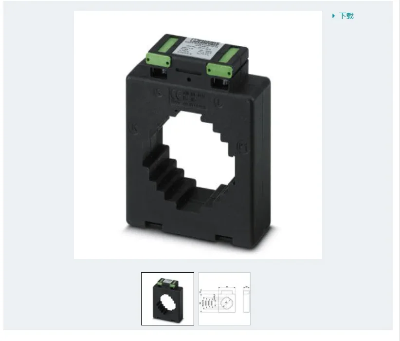 

2025 PACT MCR-V1-21-44-250-5A-1 - 2277048