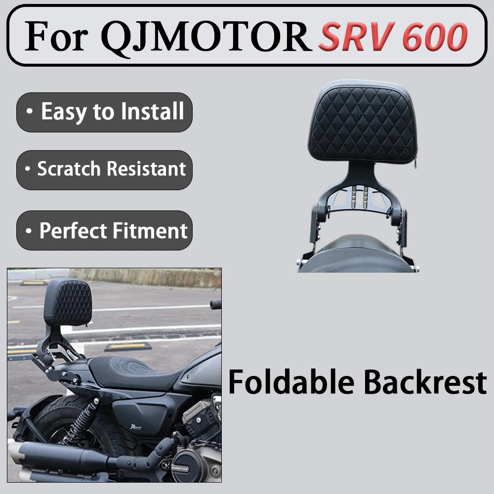 For QJMOTOR SRV600 Motorcycle Rear Rack And Quick-Release Side Bags Multi-Position Folding Backrest Heavy-Duty Design Waterproof