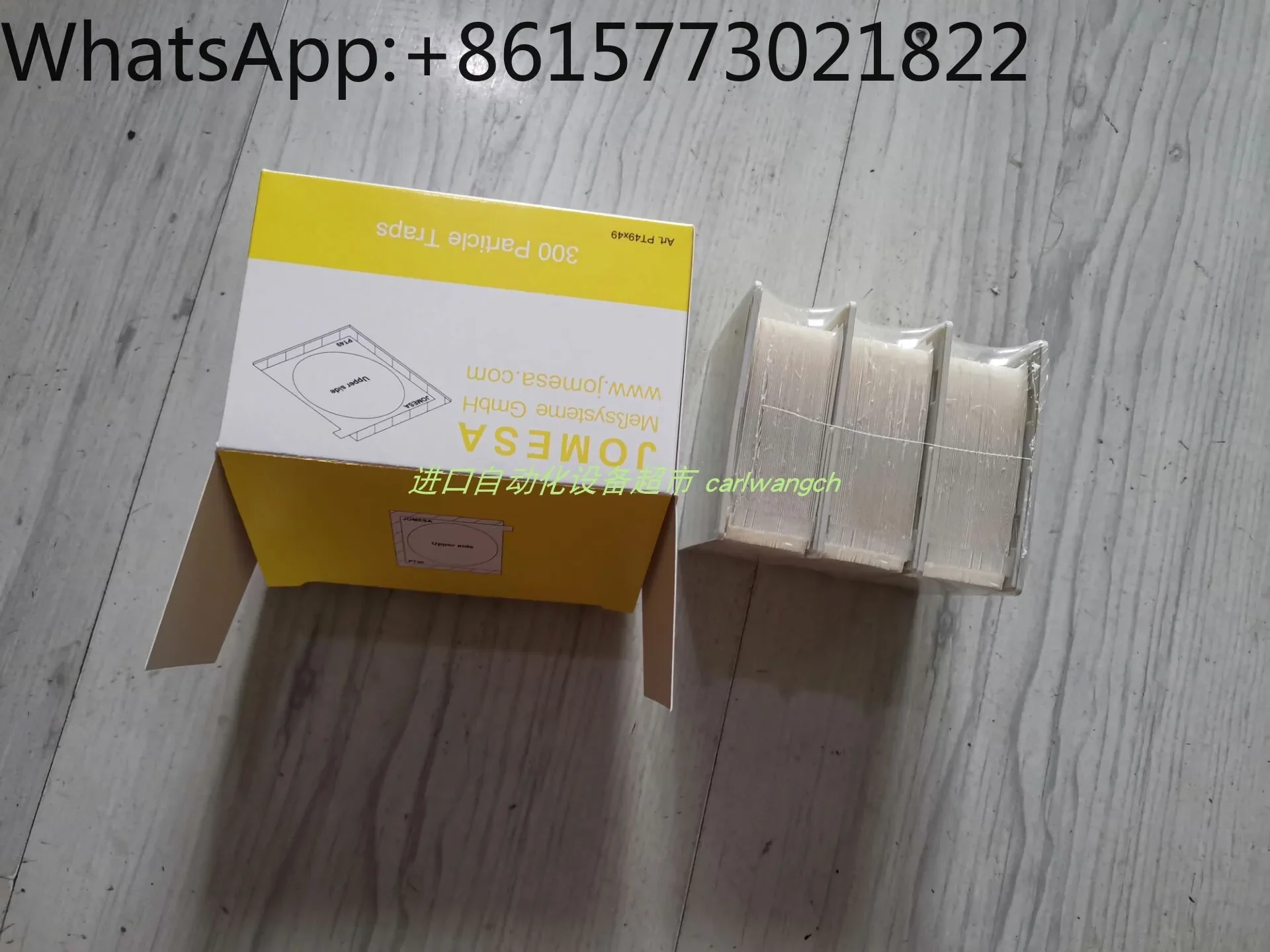 

JOMESA PT49 d-ust adh-esive paper FR60 * 60 car-rier PT60X60 particle capture (1PCS)