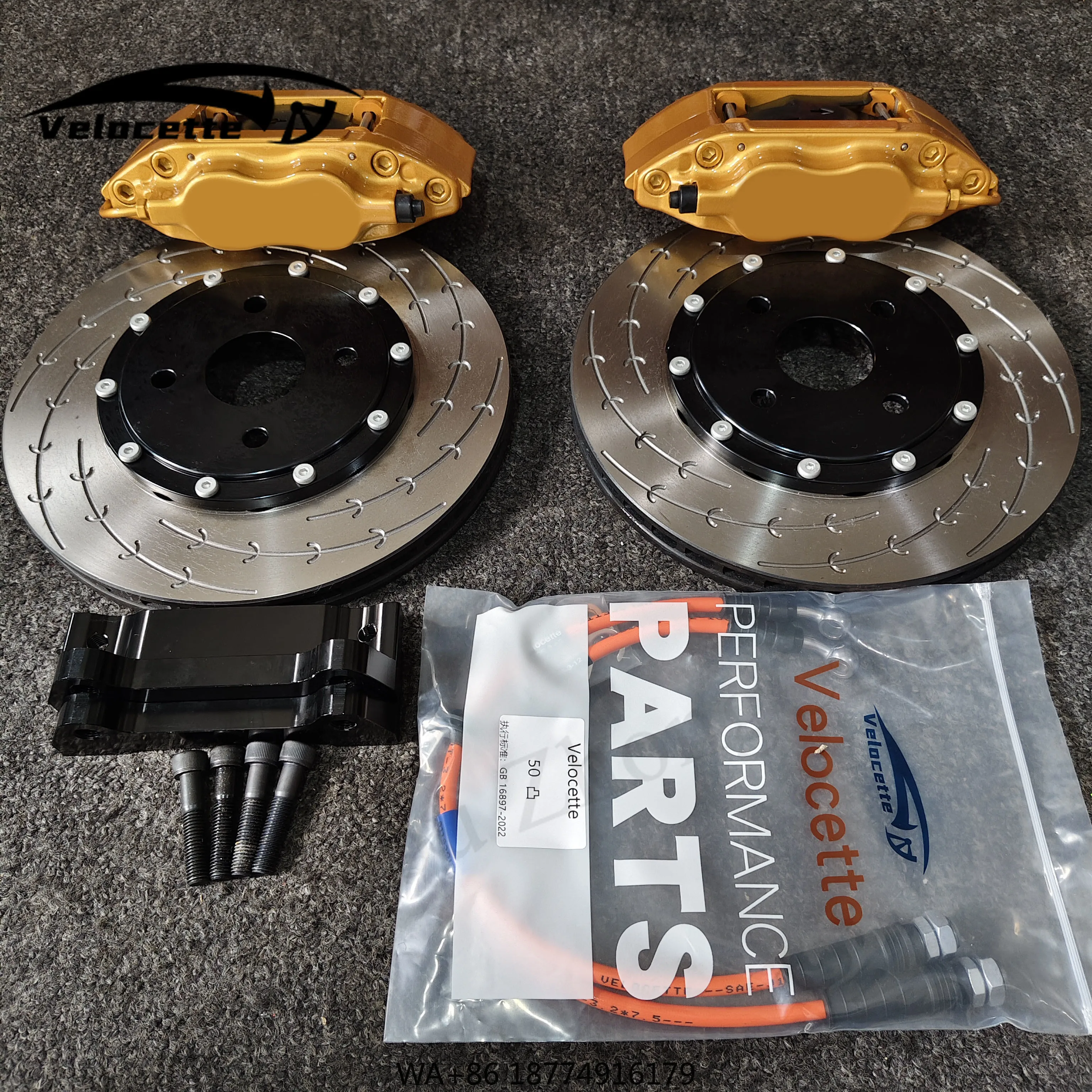 

Car Brake Discs 4 Piston 285mm 300mm Compatible for 18 Inch Wheels Front Brake Caliper Kit for March/Micra K13 Sunny B14