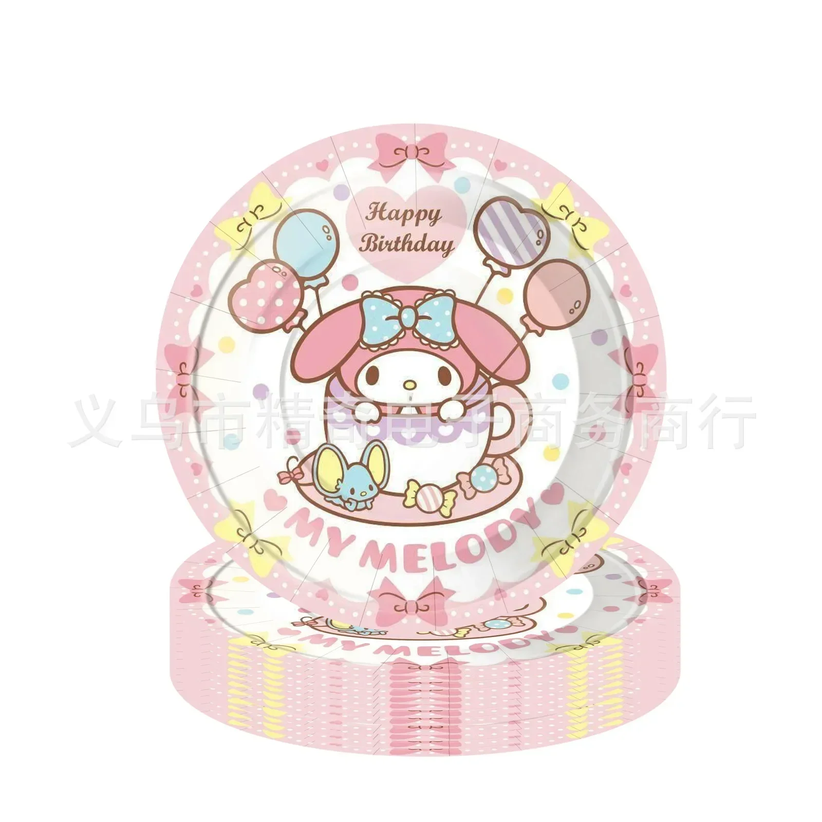 Cute Sanrio Melody Birthday Party set dinnerware Banner Cake Disposable Topper Hanging Flag Melody Balloons Birthday Decoration