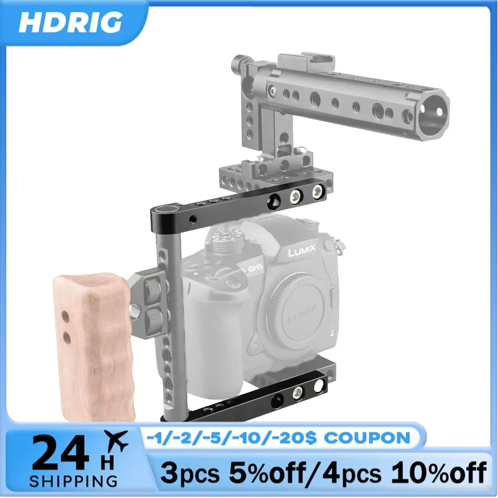 HDRIG 124mm 106mm Aluminum Cross Bar With 15mm Single Rod Adapter Top Rail Bottom Rail For DLSR Camera Cage Kit (A Pair)