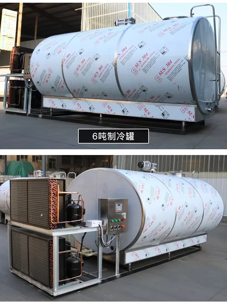Milk Cooling tank 5000 Liters Stainless Steel Bulk Milk Storage tank Cooler Price for Sale