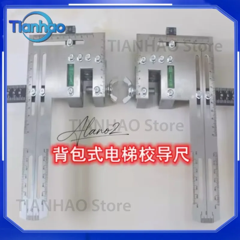For Villa Card Board Elevator Rail Calibration Ruler Guide Rail Positioning Ruler Elevator Guide Rail Calibration Instrument