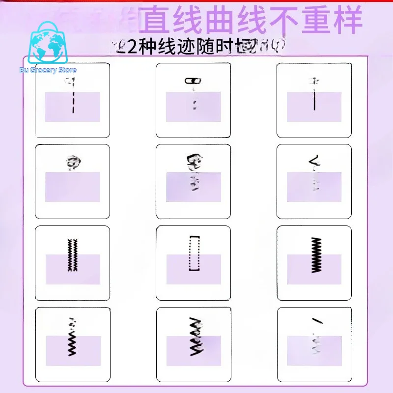 Electric belt lock edge 505A upgraded home multi-function sewing machine sewing machine household model Dongzhe hardware tools