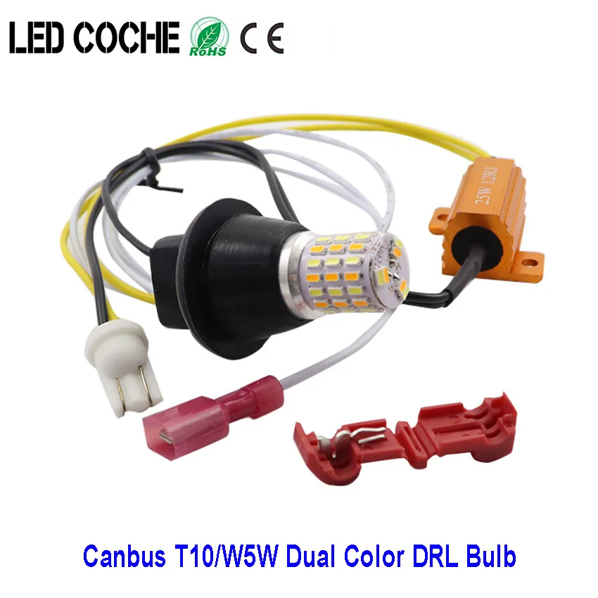 Canbus 12V T10 DRL W5W LED Light Dual Color Switchback Turn Signal Lamp Bulb Daytime Running