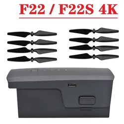 SJRC F22s – Batería y hélice de repuesto para dron