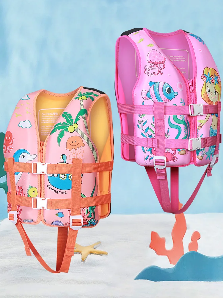 

sbart children's outdoor life jackets, beach rafting swimsuits, high buoyancy equipment, flood control vests, life jackets