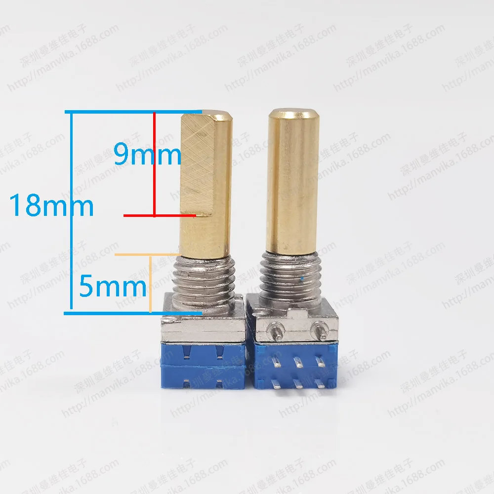 Intercom channel switch Coding switch Signal switching switch RE087 encoder Intercom channel 16 switch