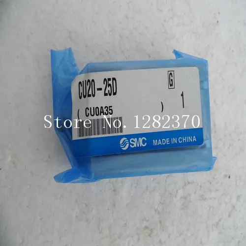[SA] new original authentic spot SMC cylinder CU20-25D --5pcs/lot
