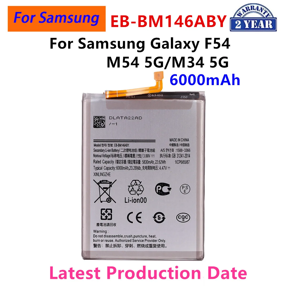 

Brand New EB-BM146ABY 6000mAh Replacement Battery For Samsung Galaxy F54/M54 5G/M34 5G Mobile phone Batteries