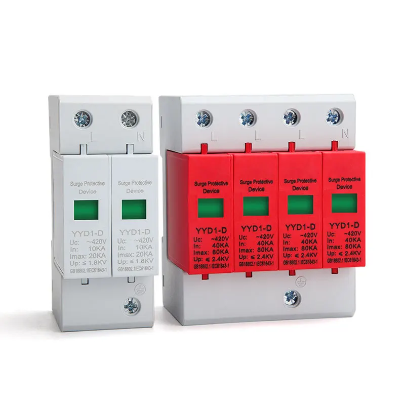 SPD 2P 3P 4P 40KA 60KA 80KA 100KA 120KA House Lightning Surge Protector Protective Low Voltage Arrester Device 20KA 30KA