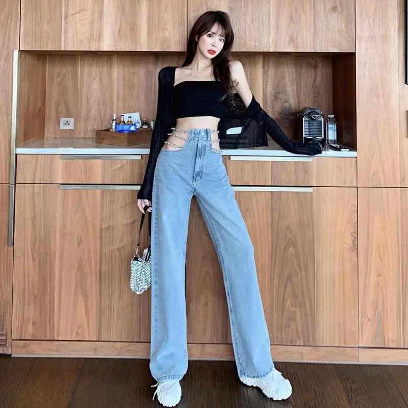 Women's Side Hollowed Out High Waisted Wide Leg Jeans Women's Summer Thin Loose Straight Leg Trendy Pants