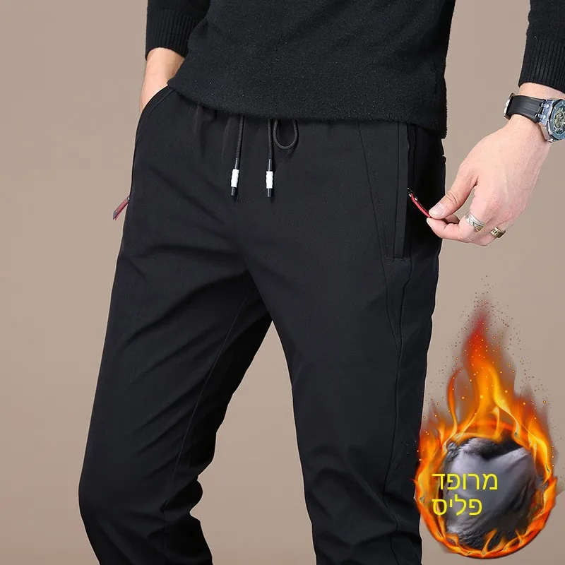 

Men's Winter Fleece Lined Casual Pants Slim Fit Thermal Sport Trousers Long mid Waist Straight Tube Zipper Decorated PU