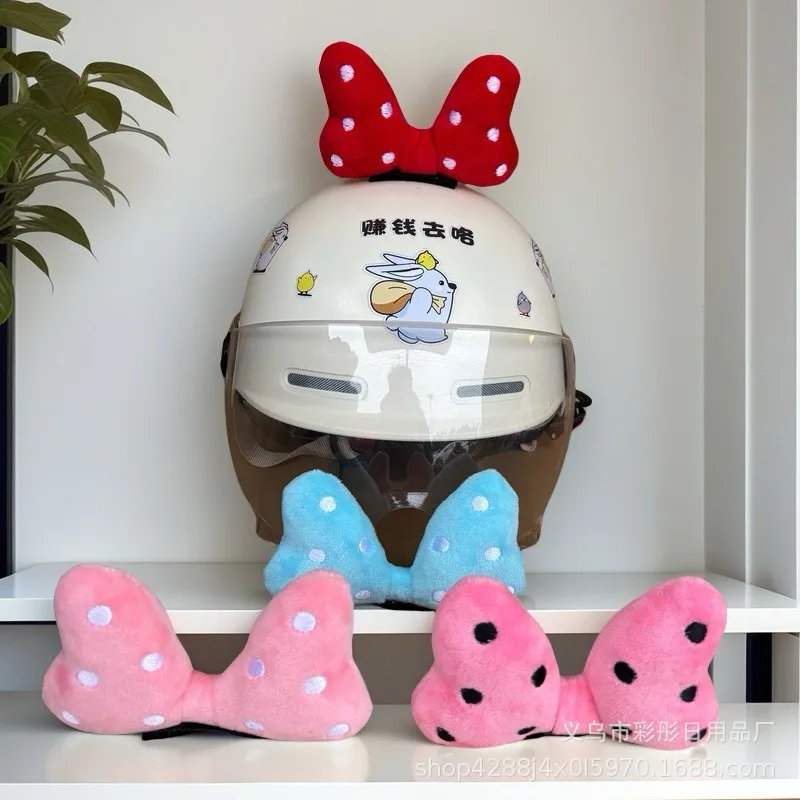 

Electric Bicycle Helmet Decoration Bow Ears Motorcycle Decoration Bow Quick Release Velcro Ski Helmet Universal