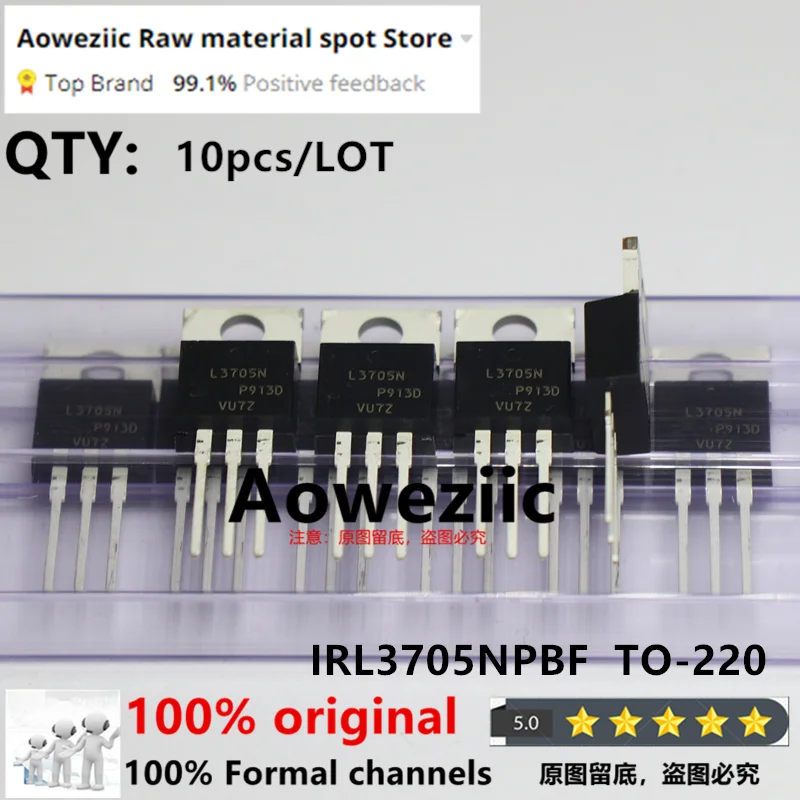 Aoweziic 2019+ 100% nowy importowany oryginalny IRL3705NPBF IRL3705N L3705N TO-220 MOS FET 55V 89A